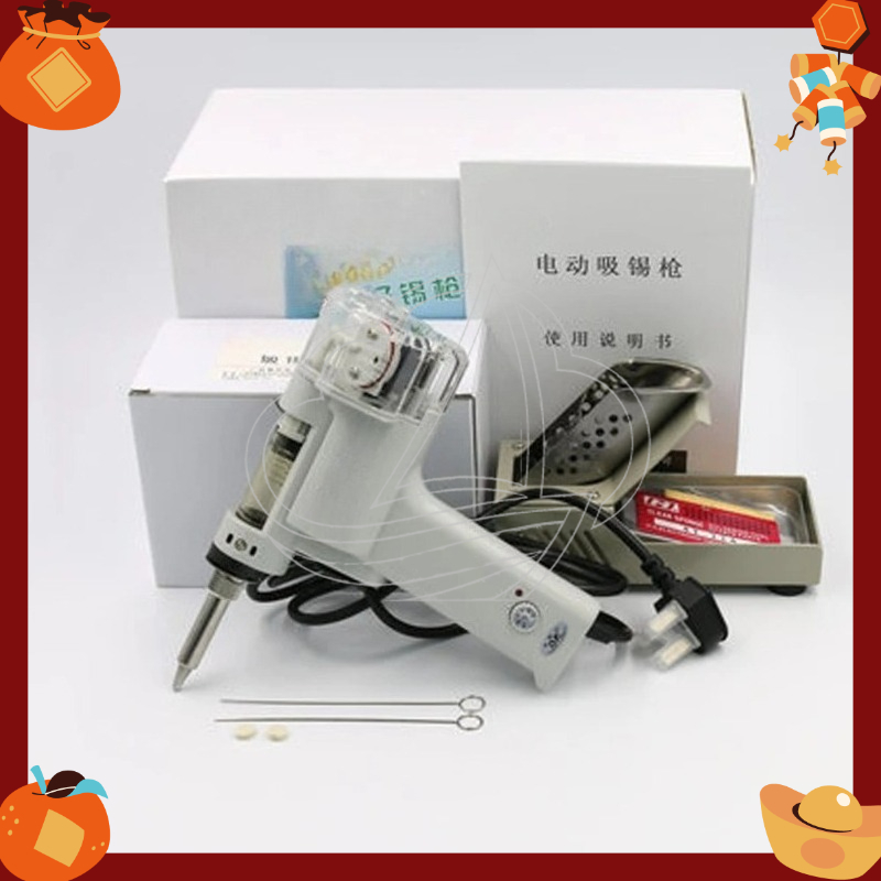 Desoldering Gun Vacuum Electric - Pistolet à dessouder électrique 100W 110/220V